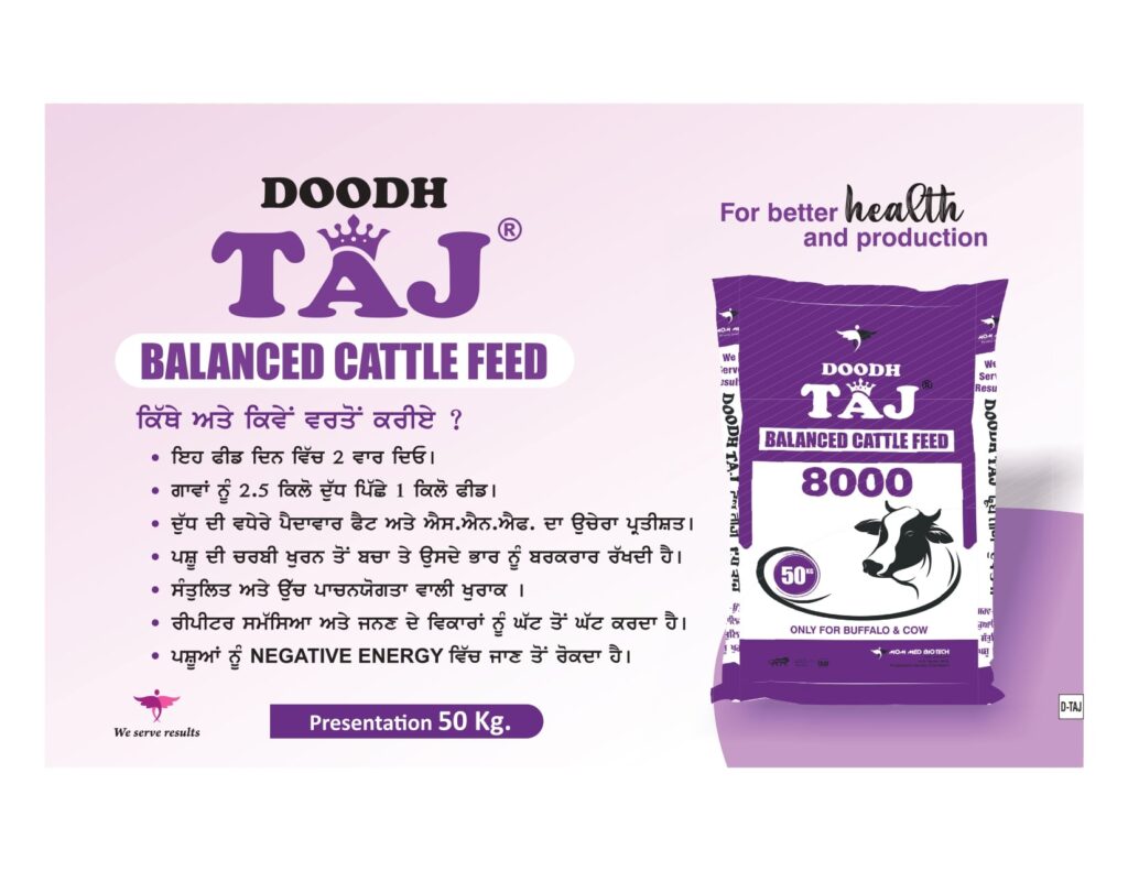 Doodh TAJ-8000-50Kg for balanced cattle feed only for cows and buffaloes.