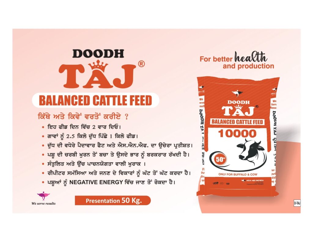 Doodh TAJ-10000-50Kg for balanced cattle feed only for cows and buffaloes.