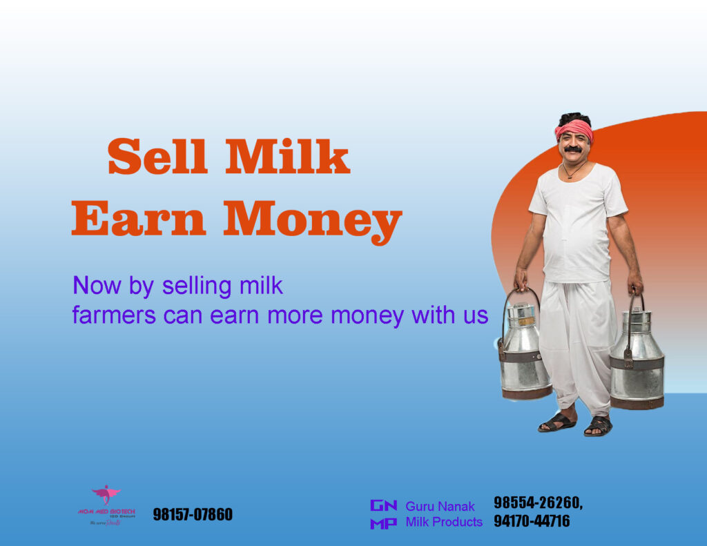 image of a milkman selling milk with MOM MED BIOTECH